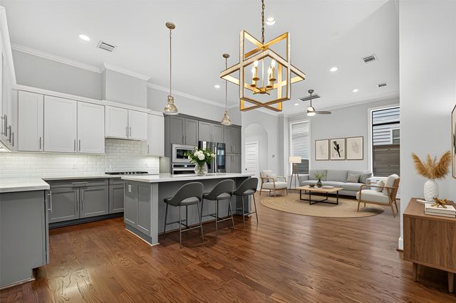 11012 Avenu Malkenu, Houston, TX, 77043